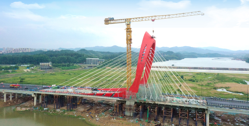 Construction of Shihe Bridge