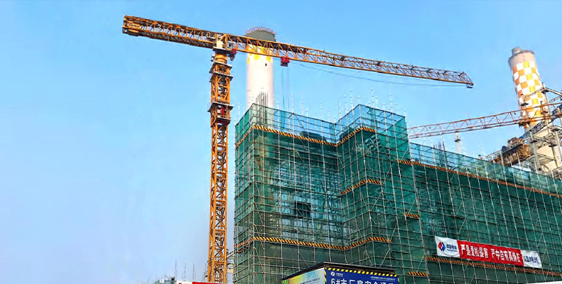 Power Plant Project