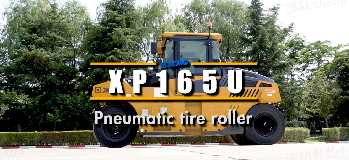 XP165U_单品介绍_2023_EN