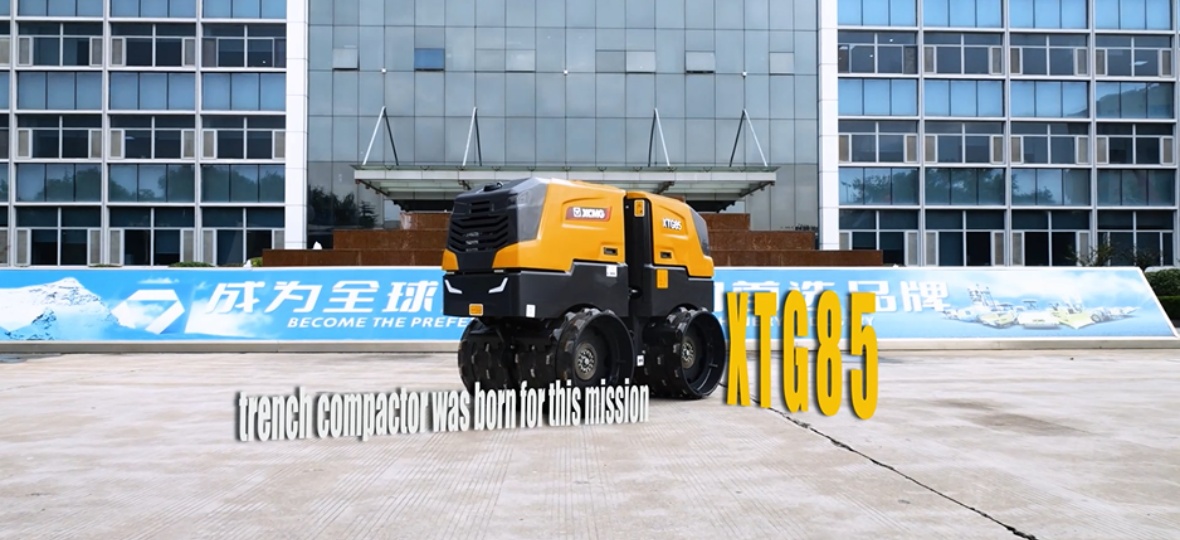 XTG85介绍视频