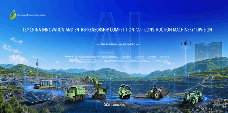 Xuzhou Construction Machinery Group Global